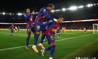 西甲：巴萨主场力克奥萨苏纳，领先皇马7分稳居榜首
