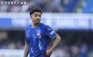 态度坚决不降薪就不买！曼联卖桑乔遇到铁板，降价一半也没有作用