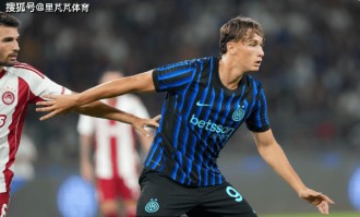 马洛塔的任务！阿森纳开抢国米第一新星，续约问题商讨刻不容缓