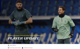 热刺官方：雷吉隆等合同期满离队 维尔纳返回莱比锡 球队买断丹索